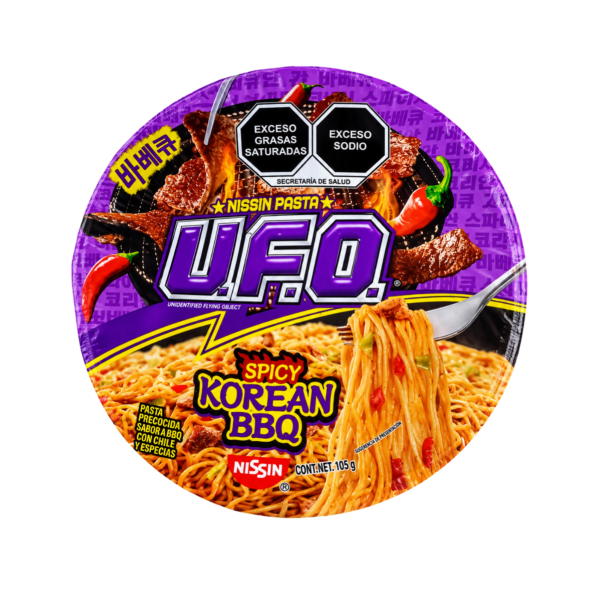 Sopa UFO Nissin